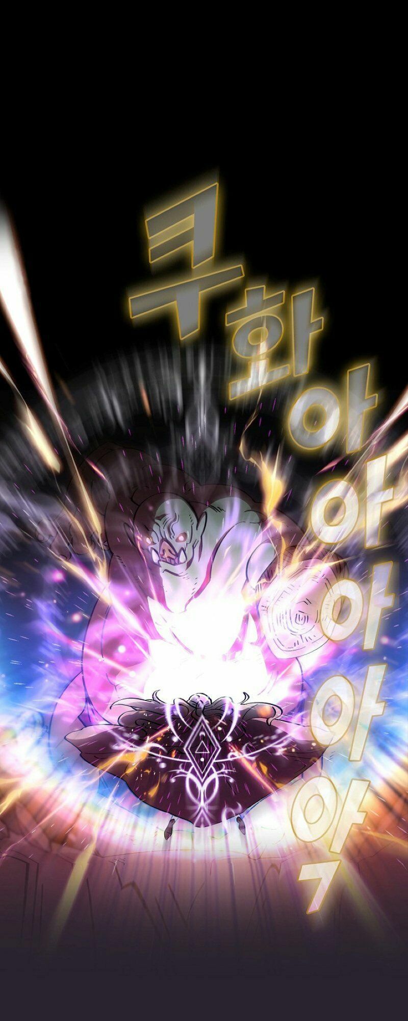 đọc truyện Anh Hùng Rác Rưởi Chương 20 ảnh 53 tại Thiên Thai Truyện