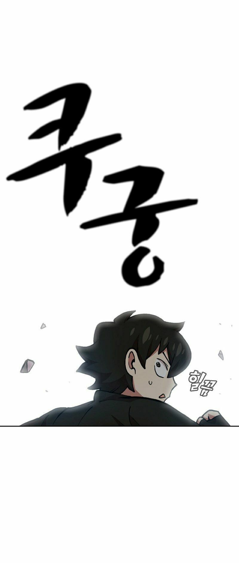 đọc truyện Anh Hùng Rác Rưởi Chương 23 ảnh 32 tại Thiên Thai Truyện