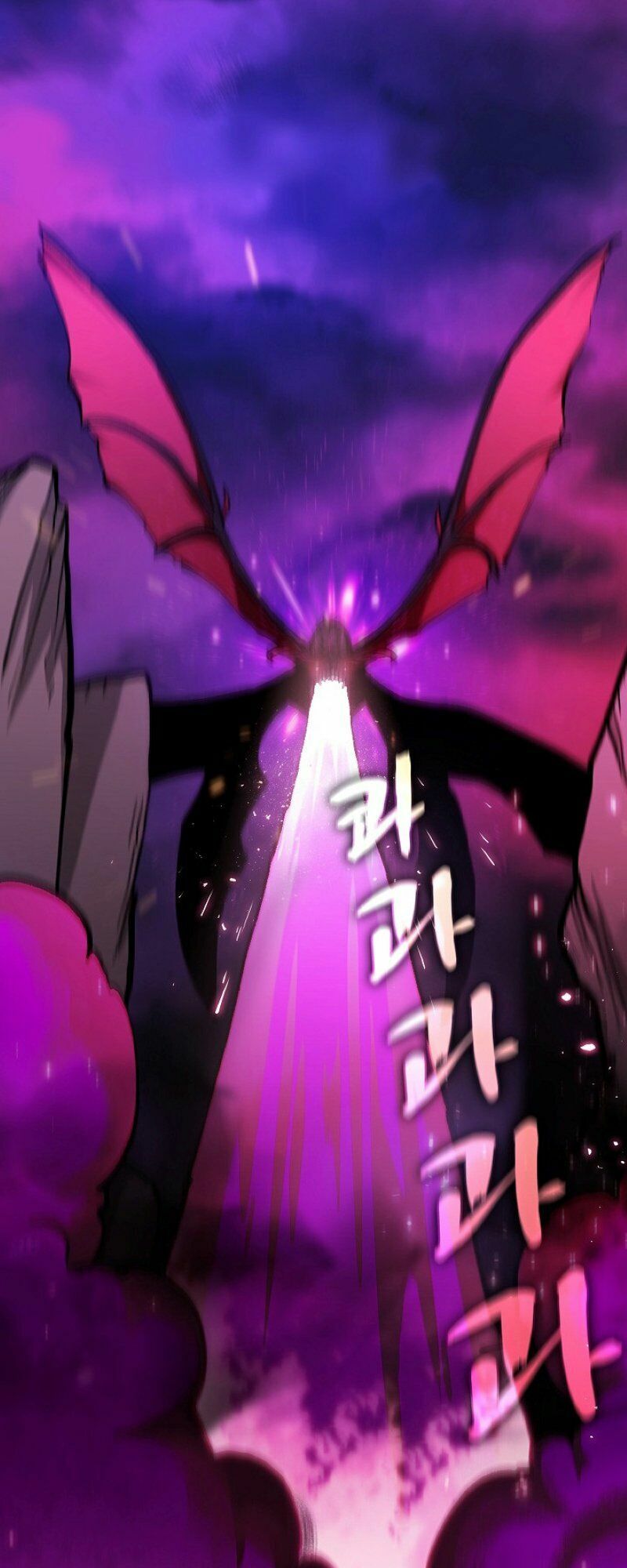 đọc truyện Anh Hùng Rác Rưởi Chương 23 ảnh 48 tại Thiên Thai Truyện