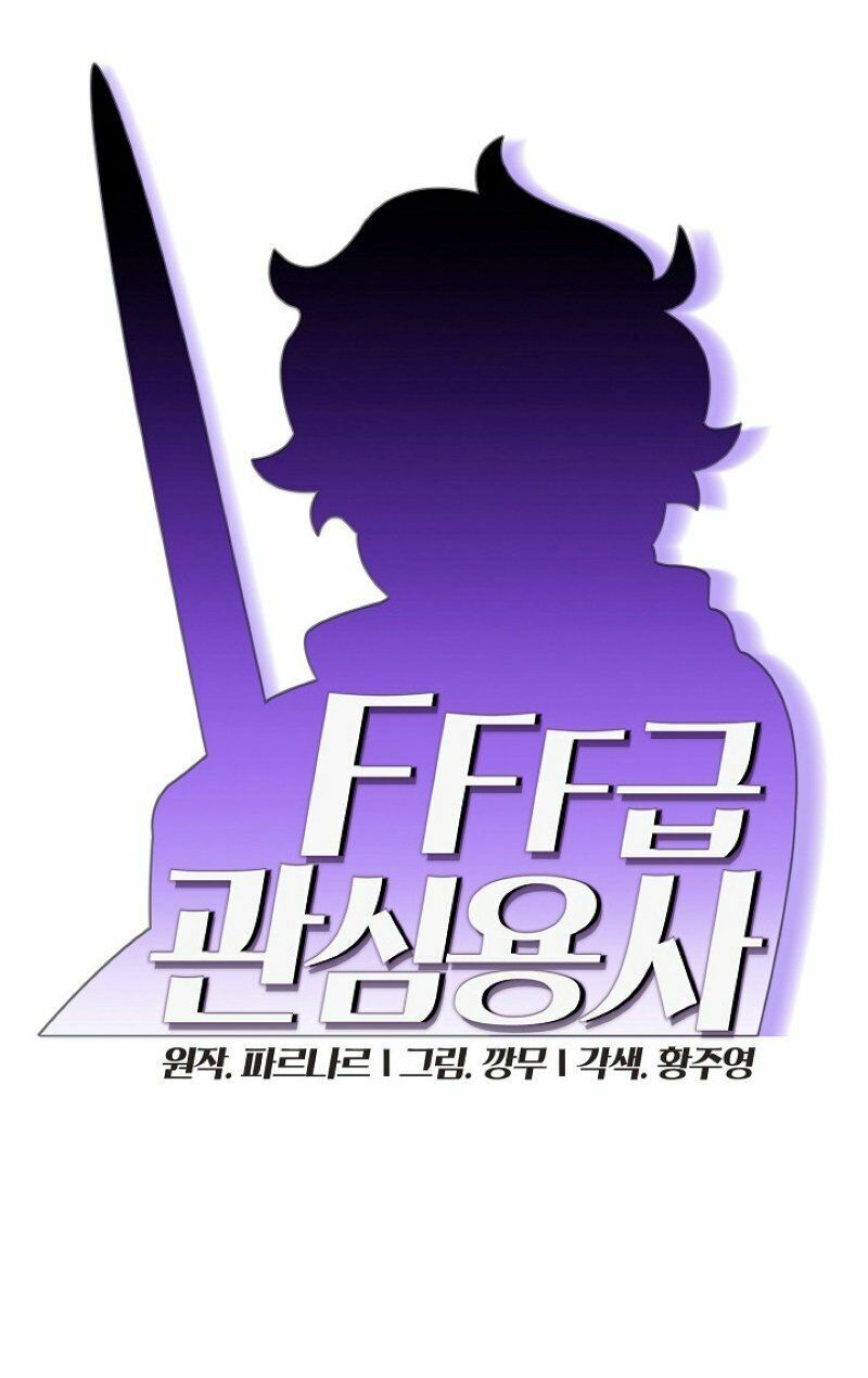 đọc truyện Anh Hùng Rác Rưởi Chương 24 ảnh 13 tại Thiên Thai Truyện