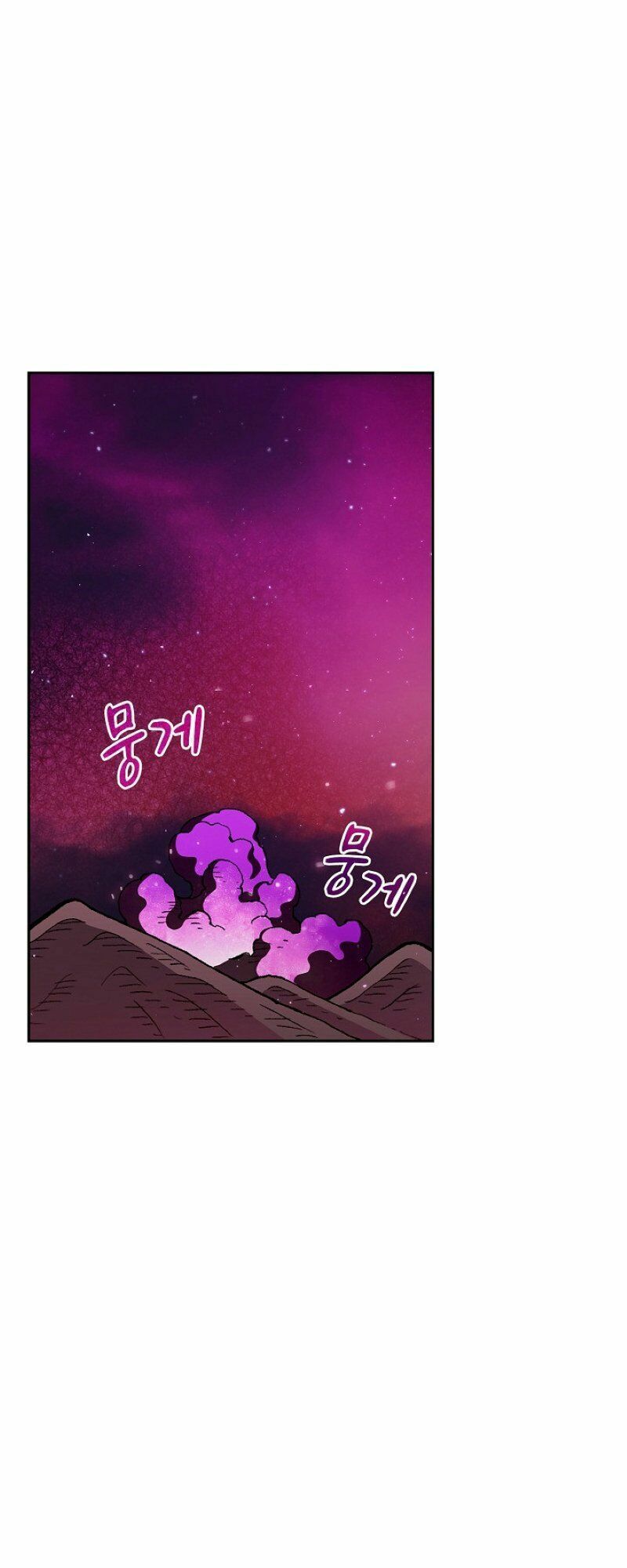 đọc truyện Anh Hùng Rác Rưởi Chương 24 ảnh 5 tại Thiên Thai Truyện