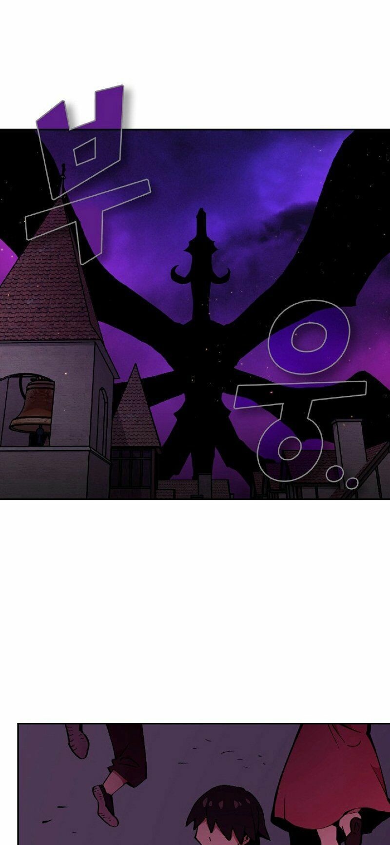 đọc truyện Anh Hùng Rác Rưởi Chương 24 ảnh 40 tại Thiên Thai Truyện