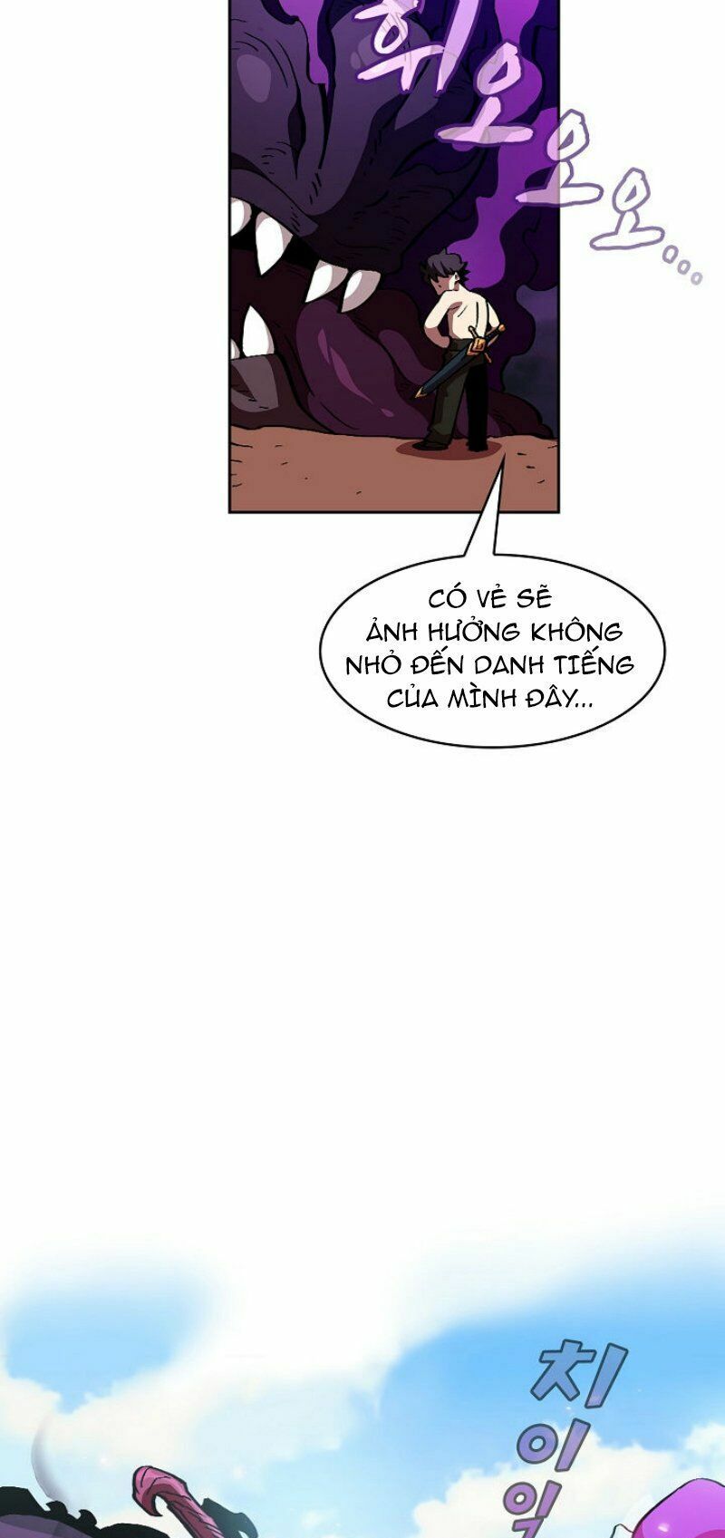 đọc truyện Anh Hùng Rác Rưởi Chương 25 ảnh 13 tại Thiên Thai Truyện