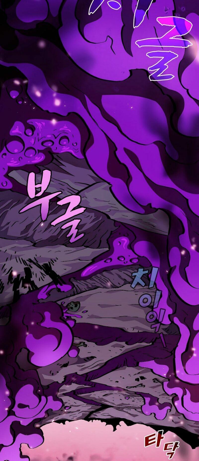 đọc truyện Anh Hùng Rác Rưởi Chương 25 ảnh 16 tại Thiên Thai Truyện