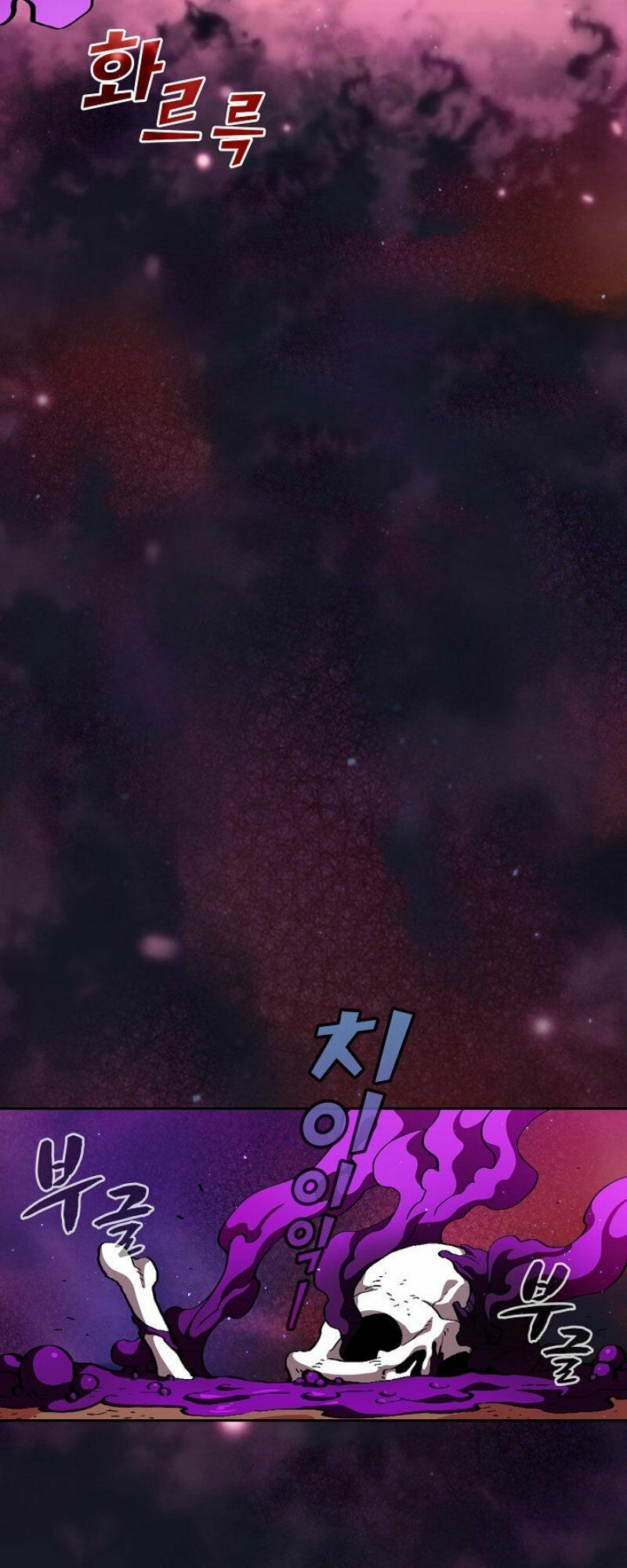 đọc truyện Anh Hùng Rác Rưởi Chương 25 ảnh 17 tại Thiên Thai Truyện