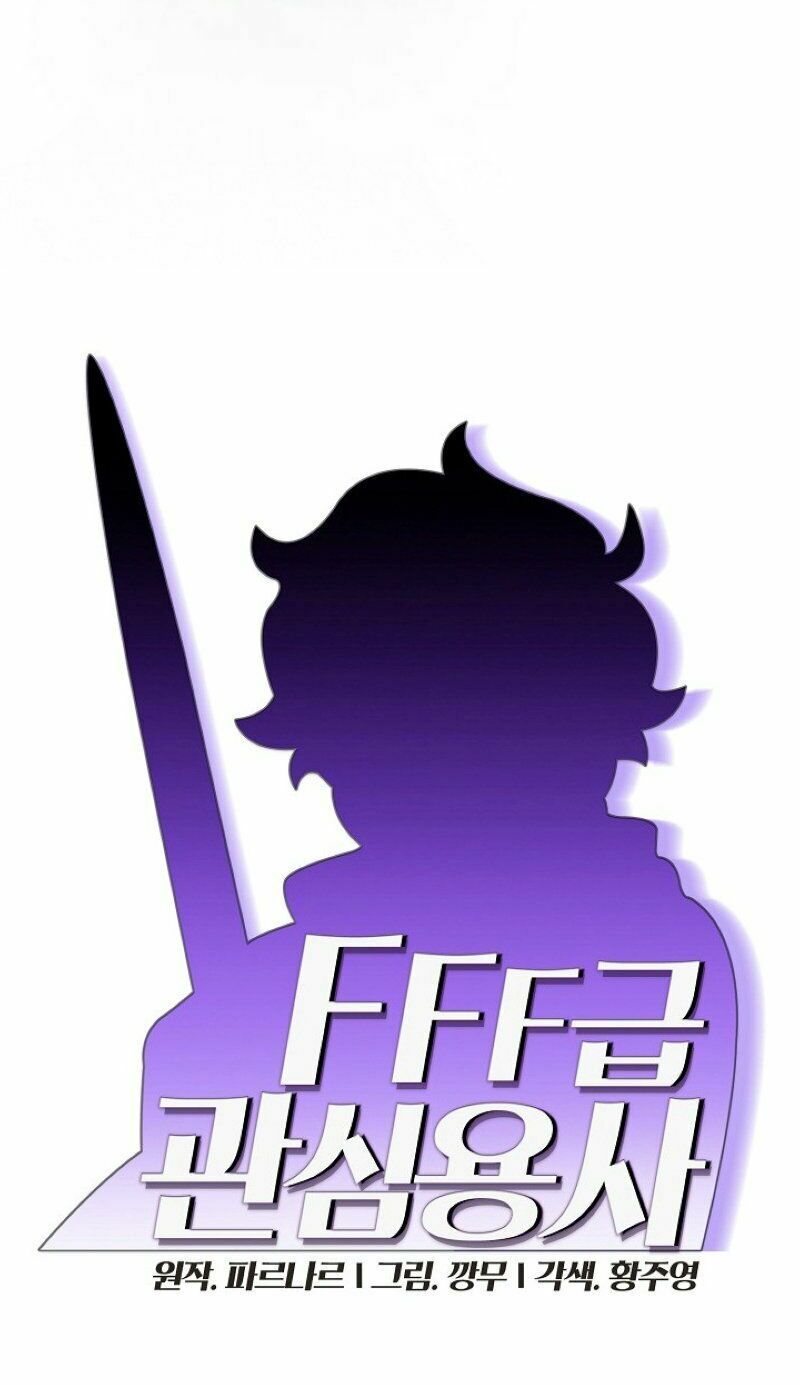 đọc truyện Anh Hùng Rác Rưởi Chương 25 ảnh 19 tại Thiên Thai Truyện