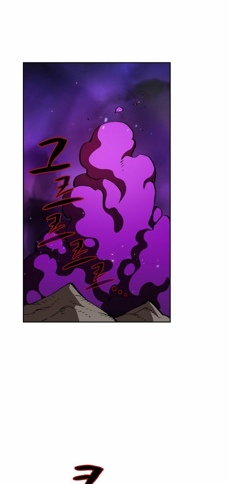 đọc truyện Anh Hùng Rác Rưởi Chương 25 ảnh 5 tại Thiên Thai Truyện