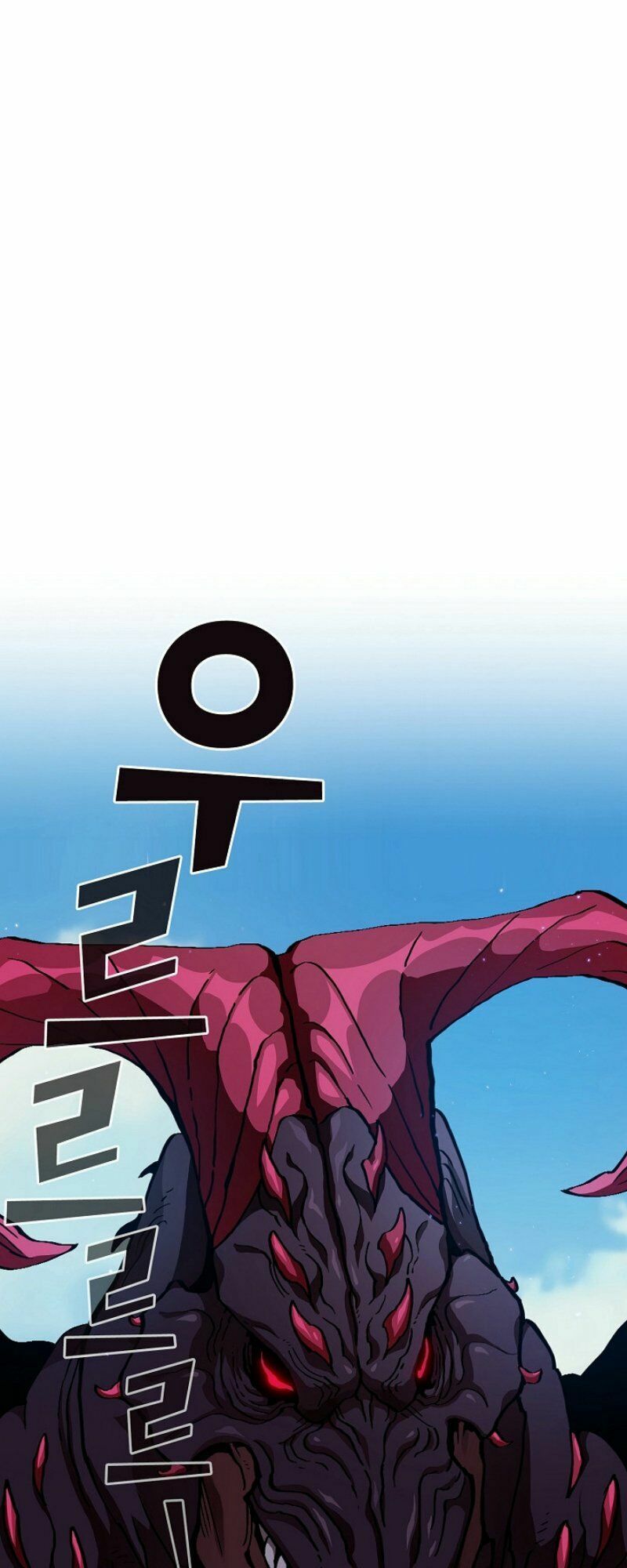 đọc truyện Anh Hùng Rác Rưởi Chương 25 ảnh 36 tại Thiên Thai Truyện