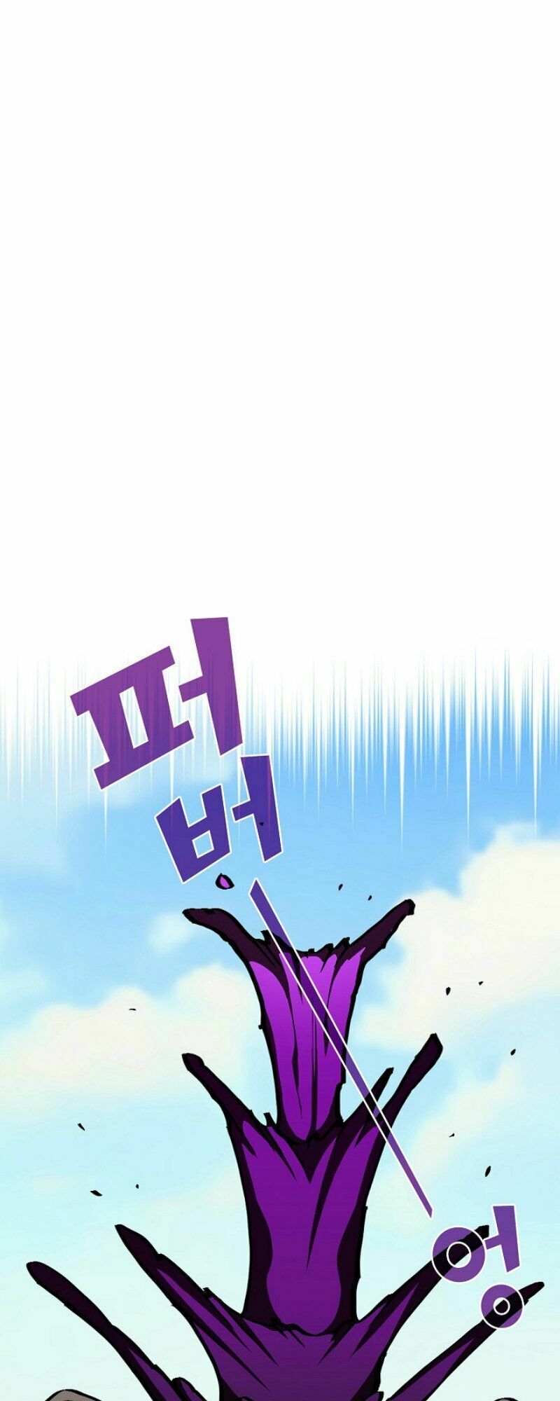 đọc truyện Anh Hùng Rác Rưởi Chương 25 ảnh 46 tại Thiên Thai Truyện