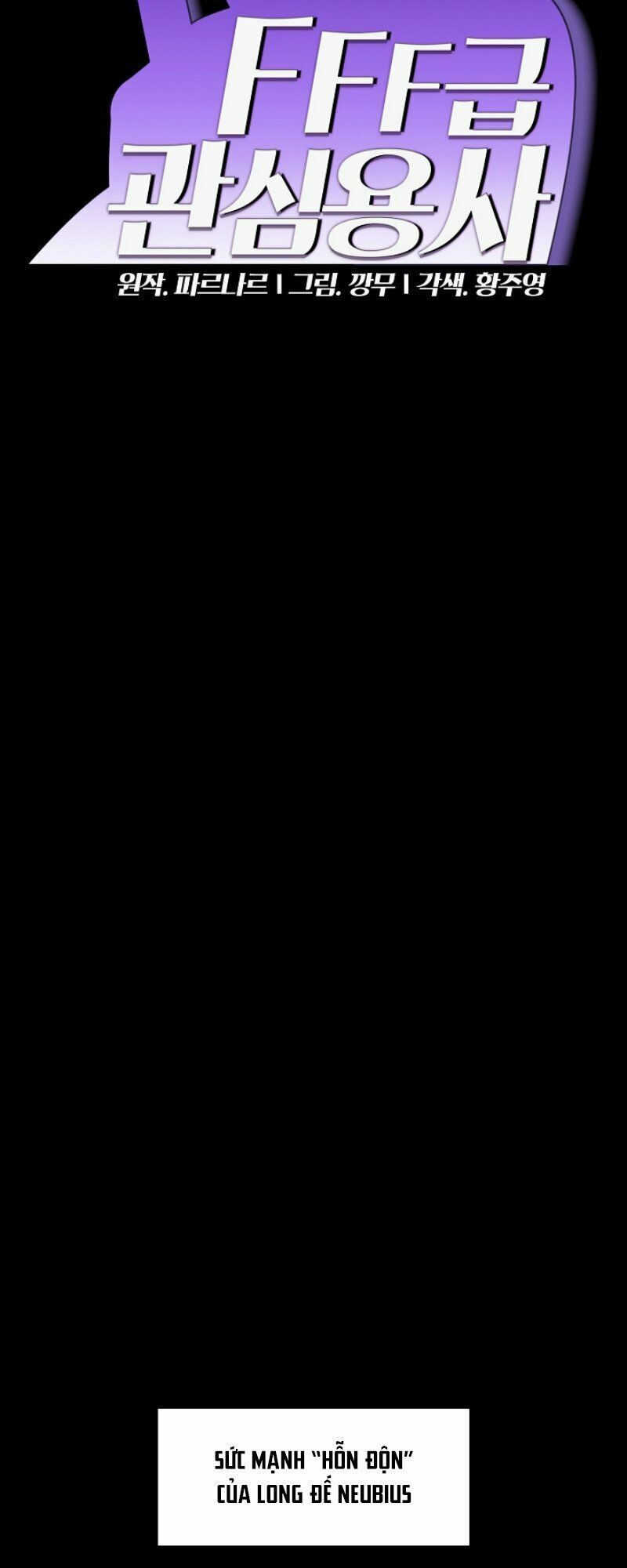 đọc truyện Anh Hùng Rác Rưởi Chương 26 ảnh 15 tại Thiên Thai Truyện