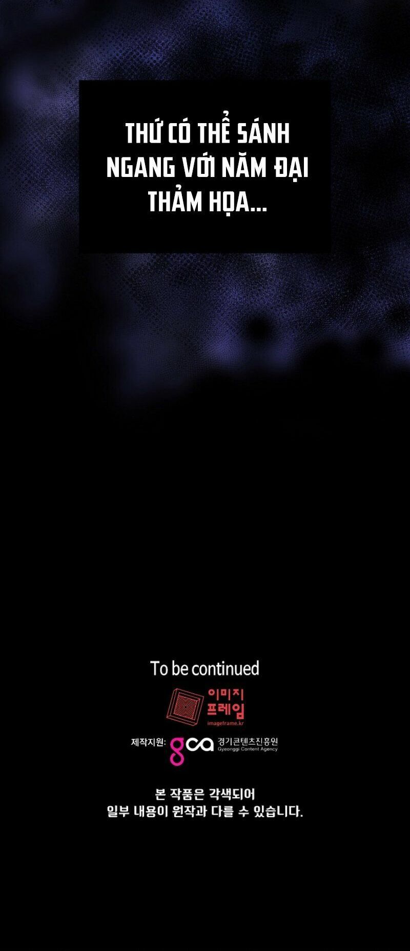 đọc truyện Anh Hùng Rác Rưởi Chương 26 ảnh 72 tại Thiên Thai Truyện