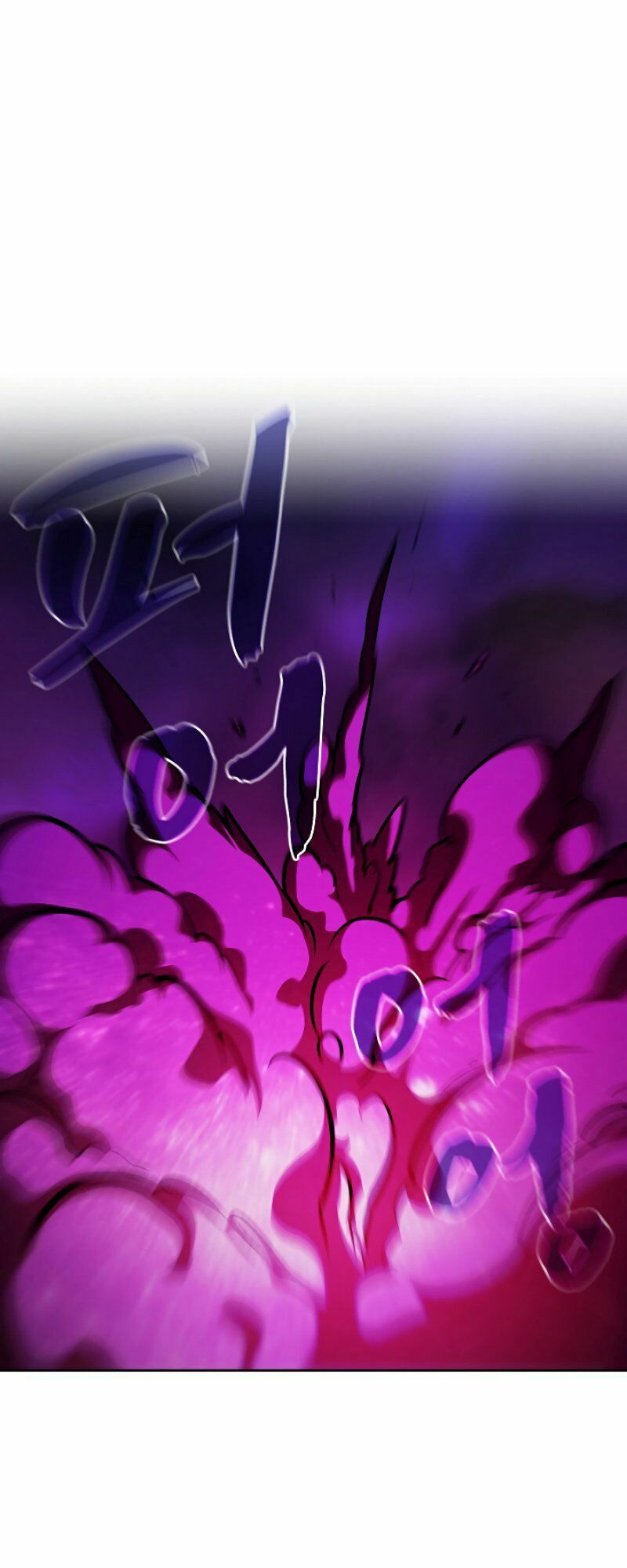 đọc truyện Anh Hùng Rác Rưởi Chương 27 ảnh 51 tại Thiên Thai Truyện