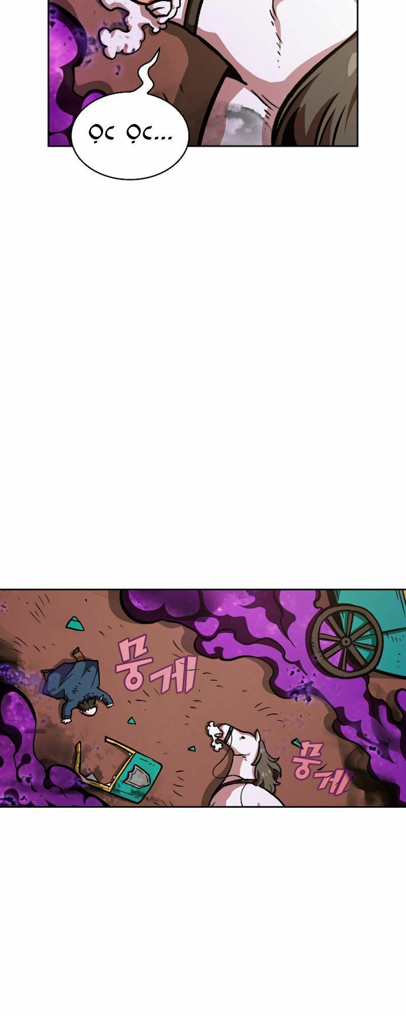 đọc truyện Anh Hùng Rác Rưởi Chương 27 ảnh 53 tại Thiên Thai Truyện