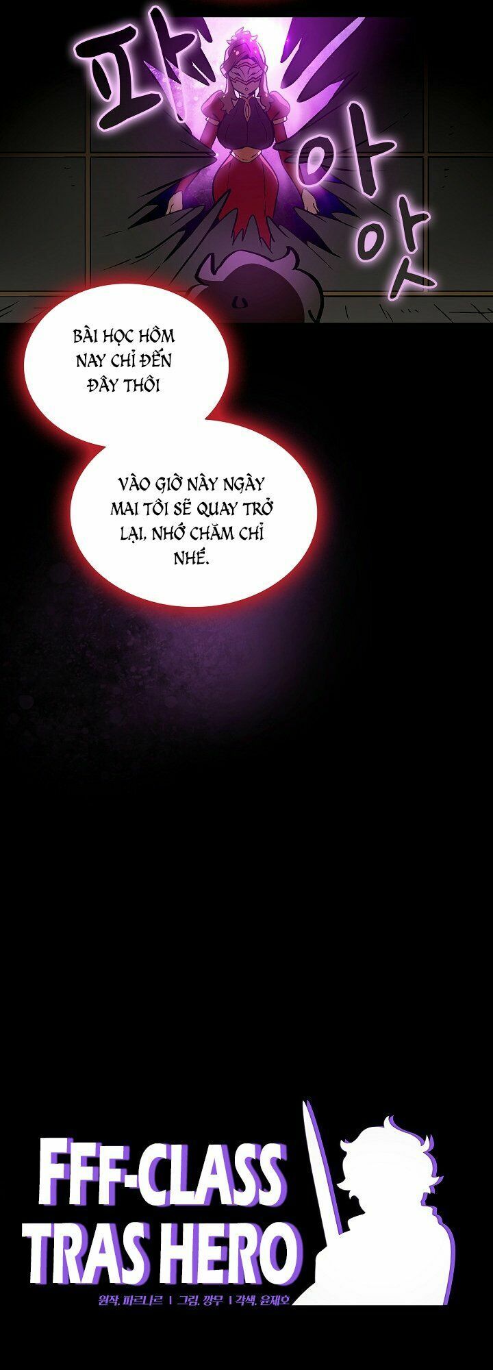 đọc truyện Anh Hùng Rác Rưởi Chương 3 ảnh 10 tại Thiên Thai Truyện