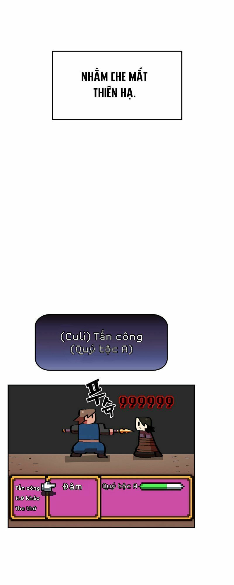 đọc truyện Anh Hùng Rác Rưởi Chương 30 ảnh 28 tại Thiên Thai Truyện