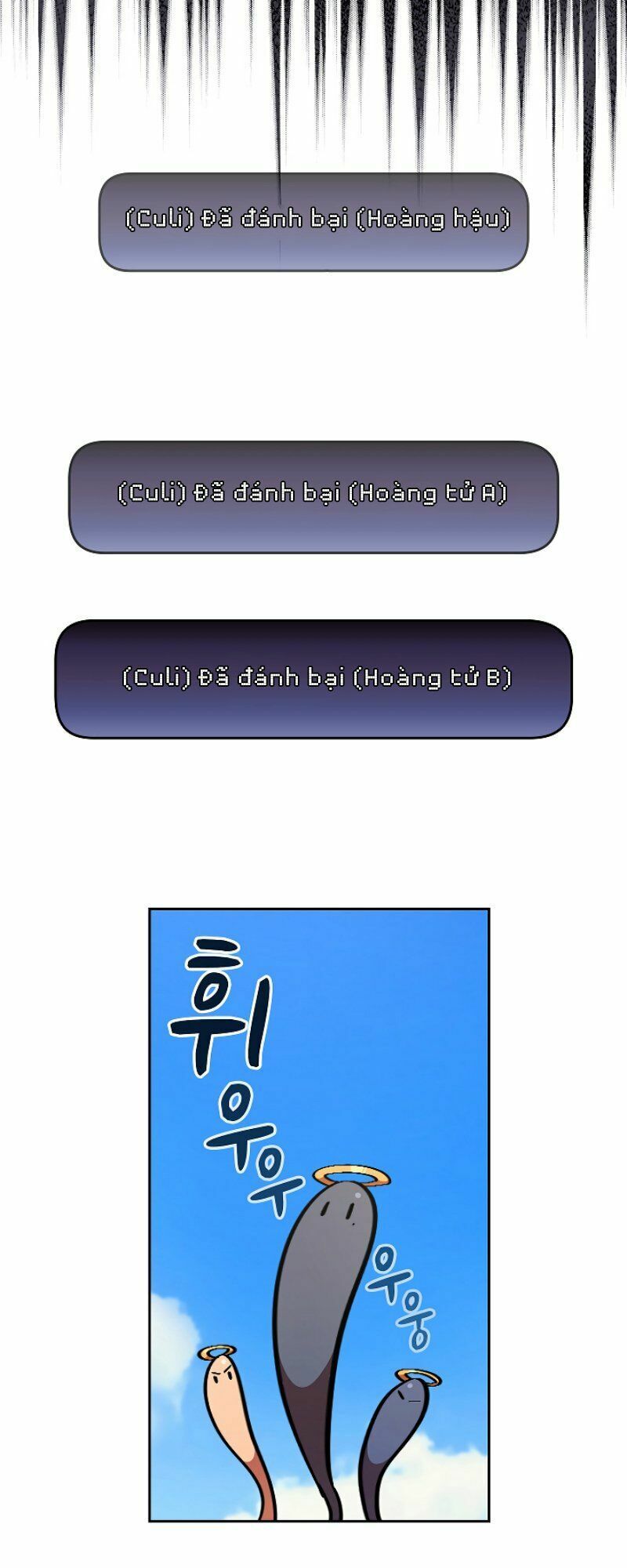 đọc truyện Anh Hùng Rác Rưởi Chương 30 ảnh 51 tại Thiên Thai Truyện