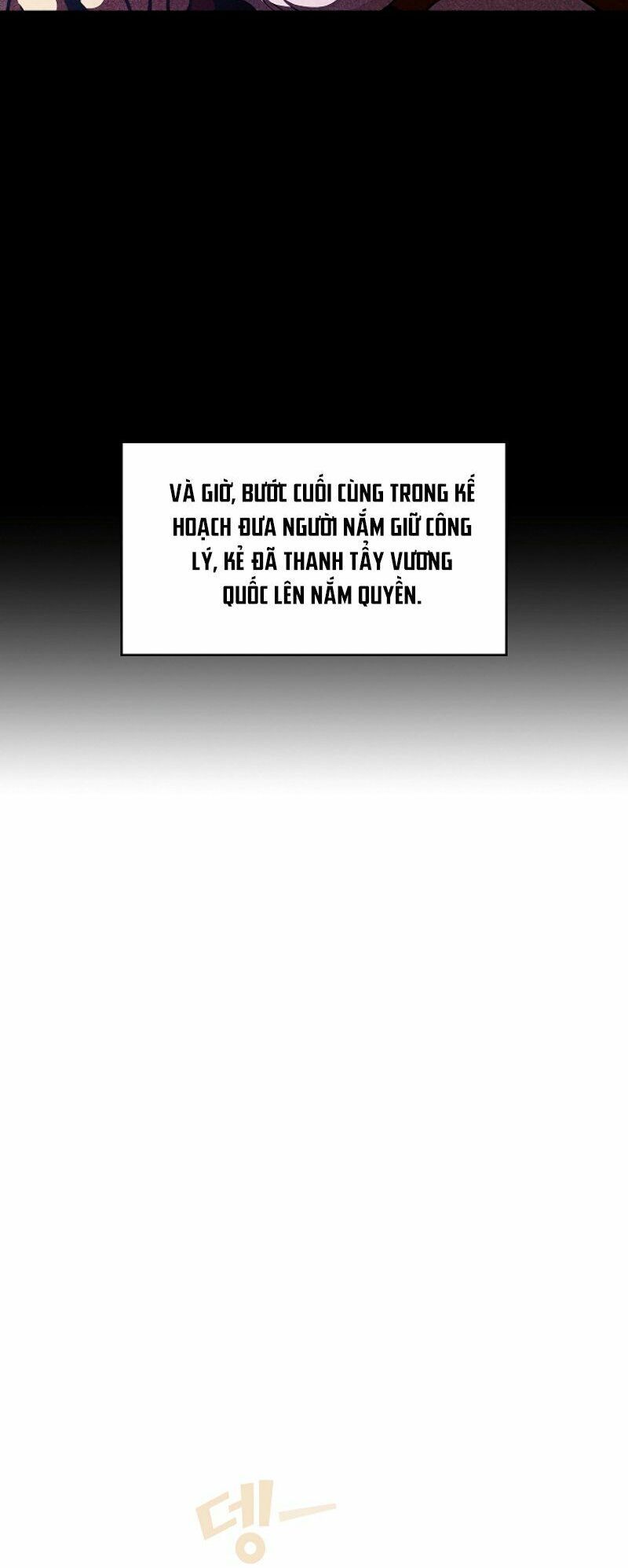 đọc truyện Anh Hùng Rác Rưởi Chương 30 ảnh 64 tại Thiên Thai Truyện