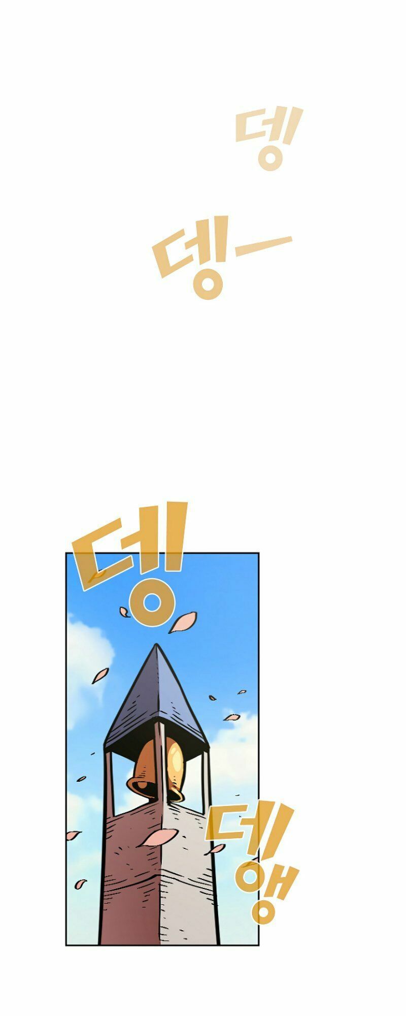 đọc truyện Anh Hùng Rác Rưởi Chương 30 ảnh 65 tại Thiên Thai Truyện