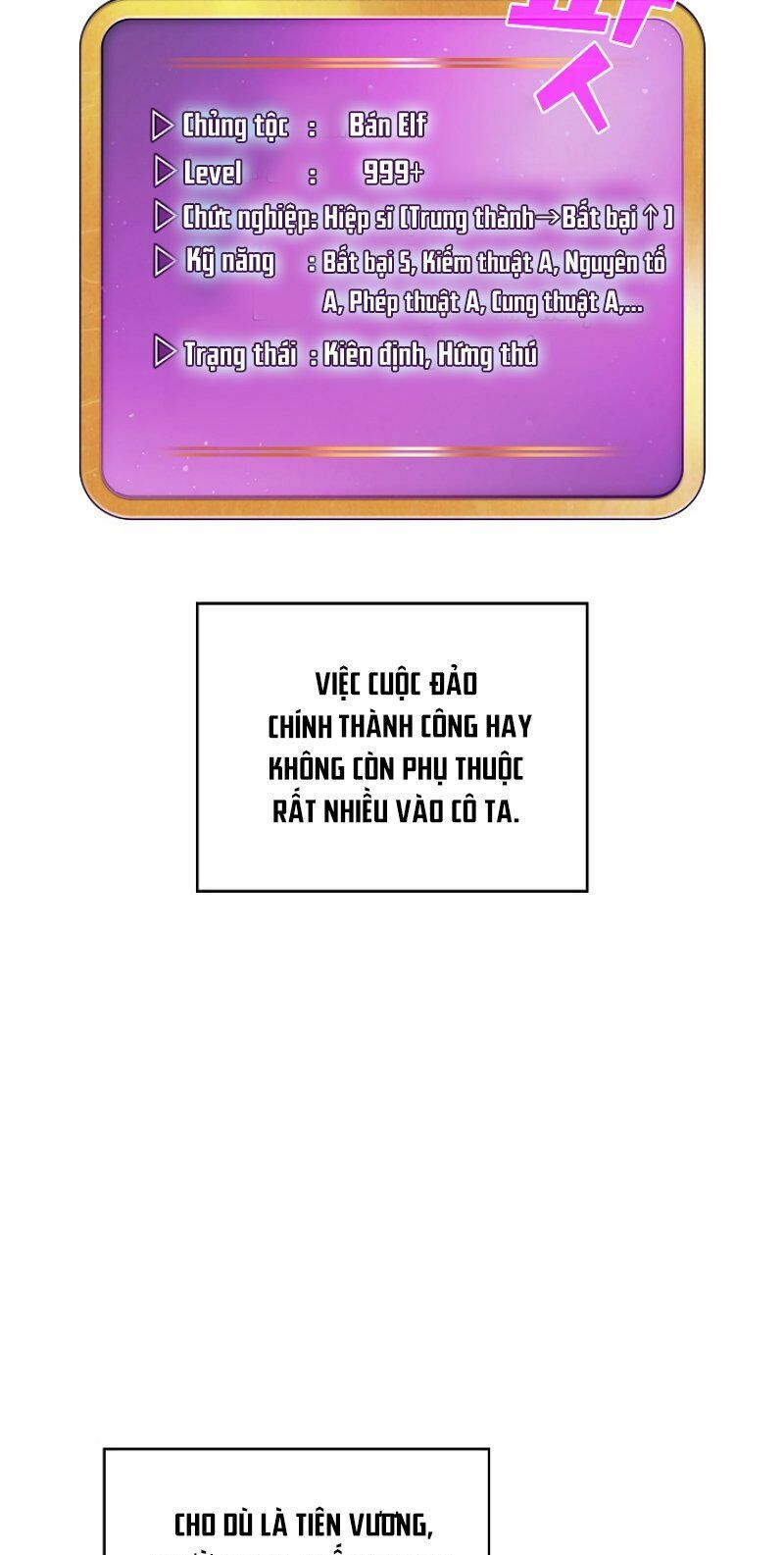 đọc truyện Anh Hùng Rác Rưởi Chương 32 ảnh 27 tại Thiên Thai Truyện