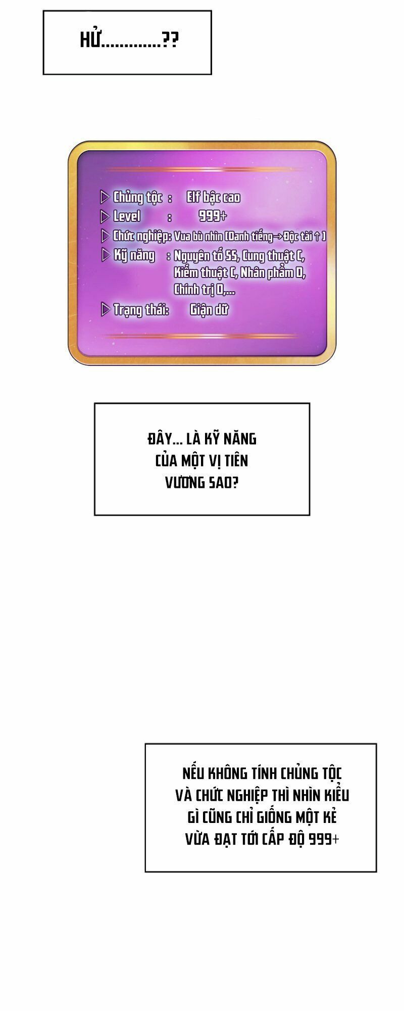 đọc truyện Anh Hùng Rác Rưởi Chương 32 ảnh 44 tại Thiên Thai Truyện