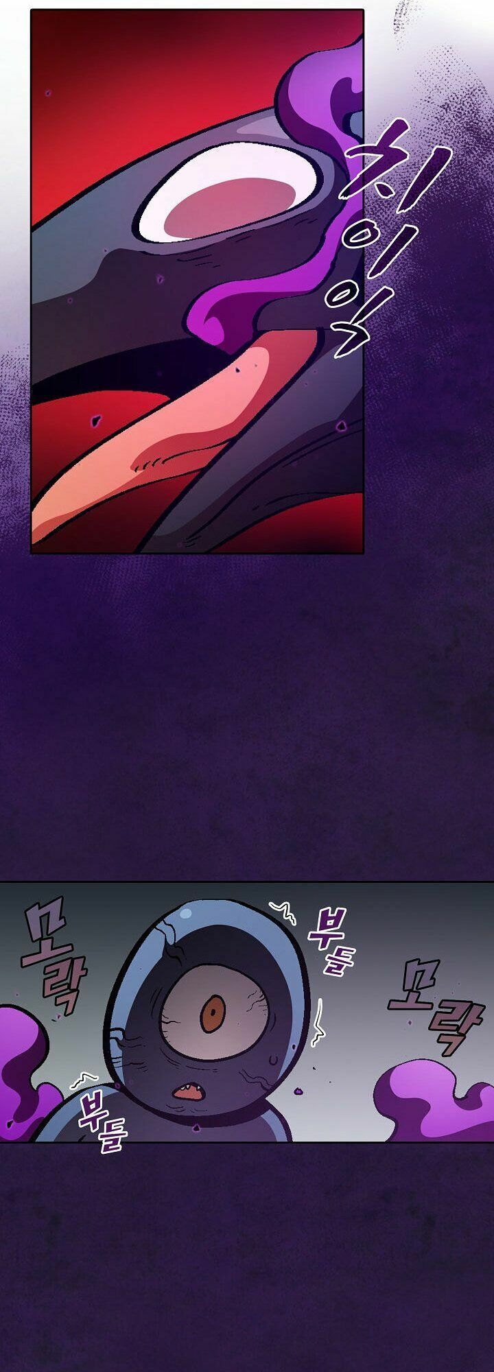 đọc truyện Anh Hùng Rác Rưởi Chương 35 ảnh 27 tại Thiên Thai Truyện