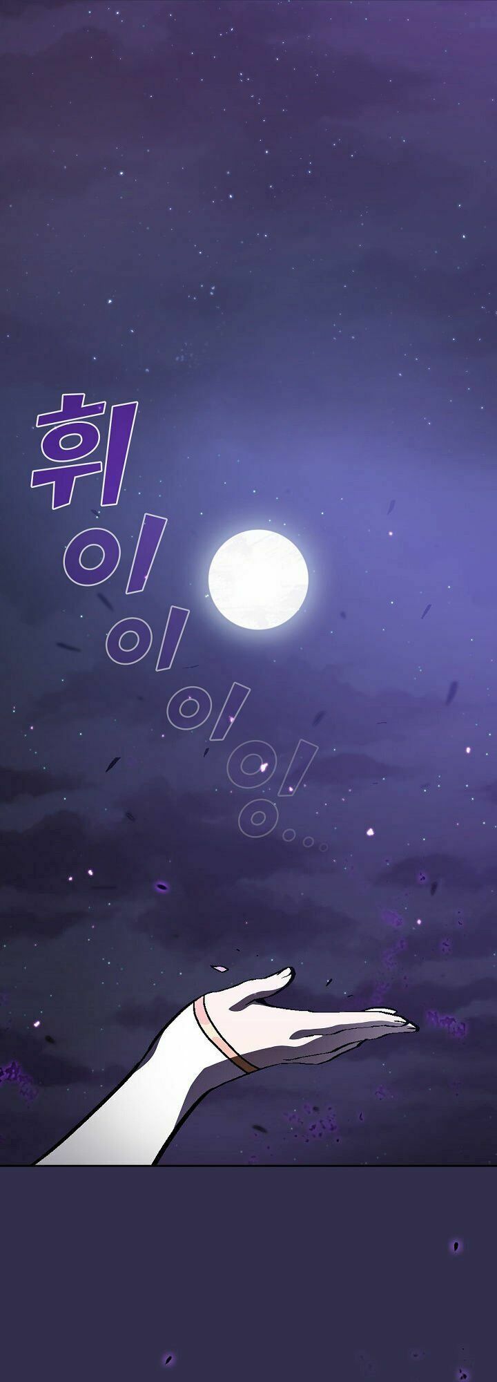 đọc truyện Anh Hùng Rác Rưởi Chương 35 ảnh 5 tại Thiên Thai Truyện