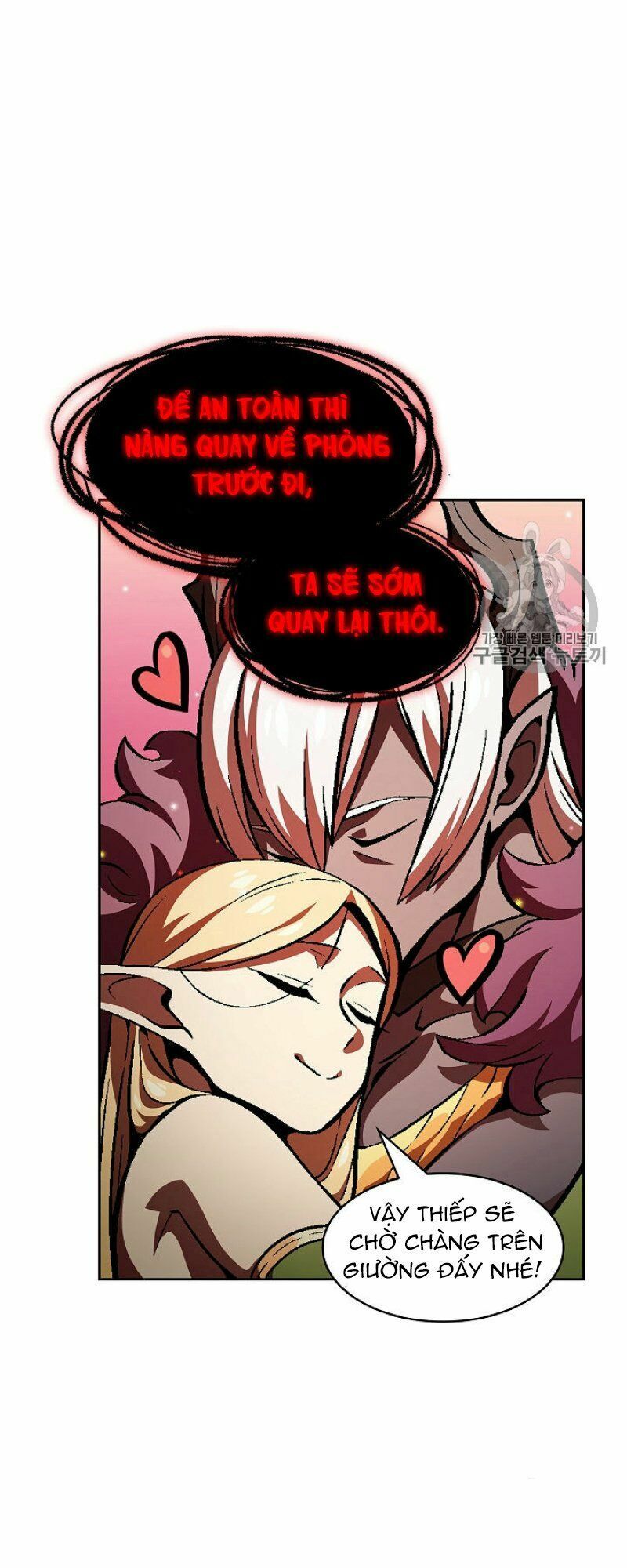 đọc truyện Anh Hùng Rác Rưởi Chương 36 ảnh 13 tại Thiên Thai Truyện