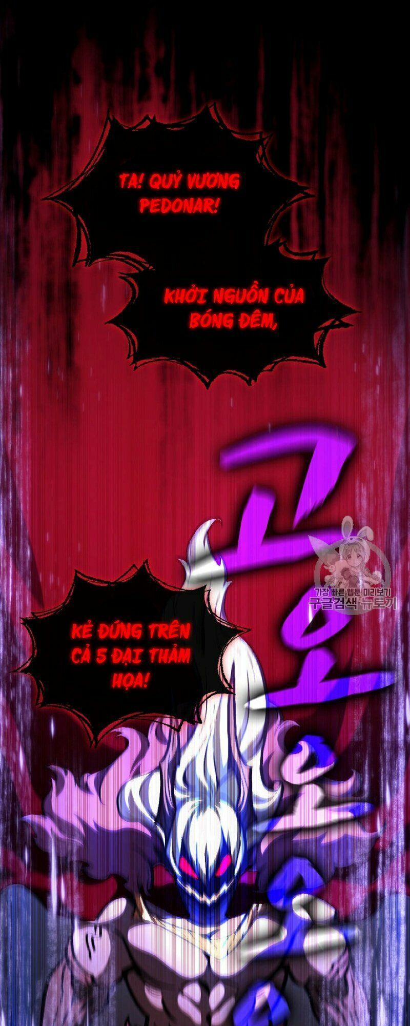 đọc truyện Anh Hùng Rác Rưởi Chương 36 ảnh 31 tại Thiên Thai Truyện