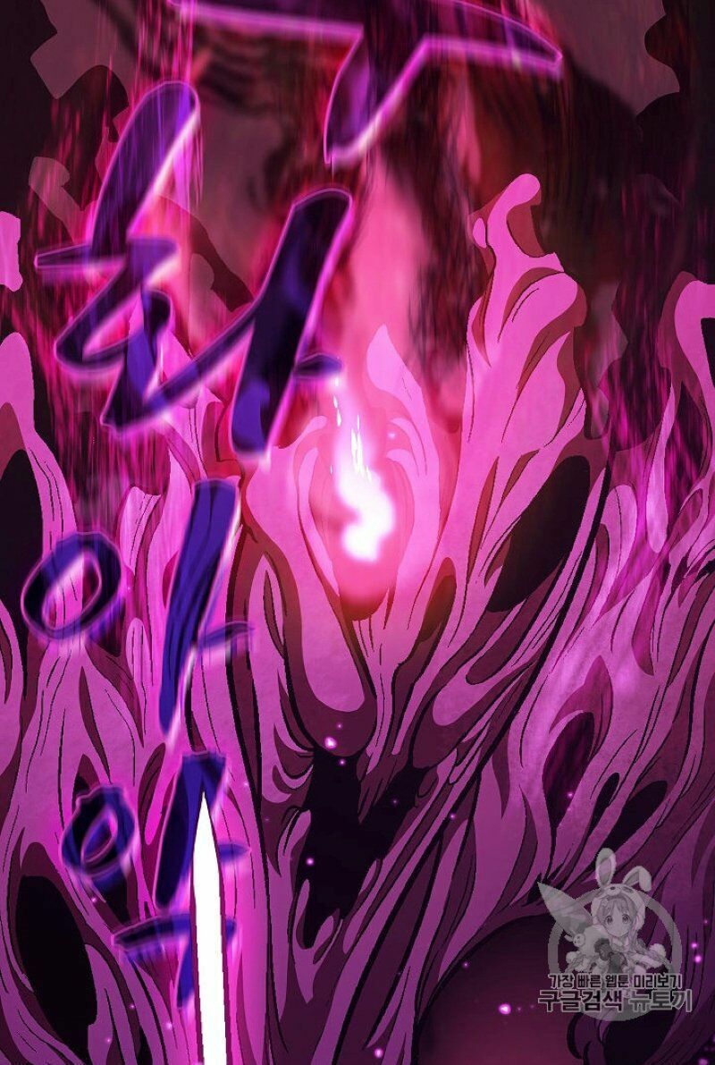 đọc truyện Anh Hùng Rác Rưởi Chương 36 ảnh 51 tại Thiên Thai Truyện