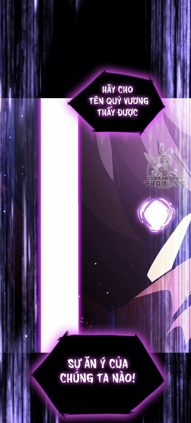 đọc truyện Anh Hùng Rác Rưởi Chương 36 ảnh 62 tại Thiên Thai Truyện