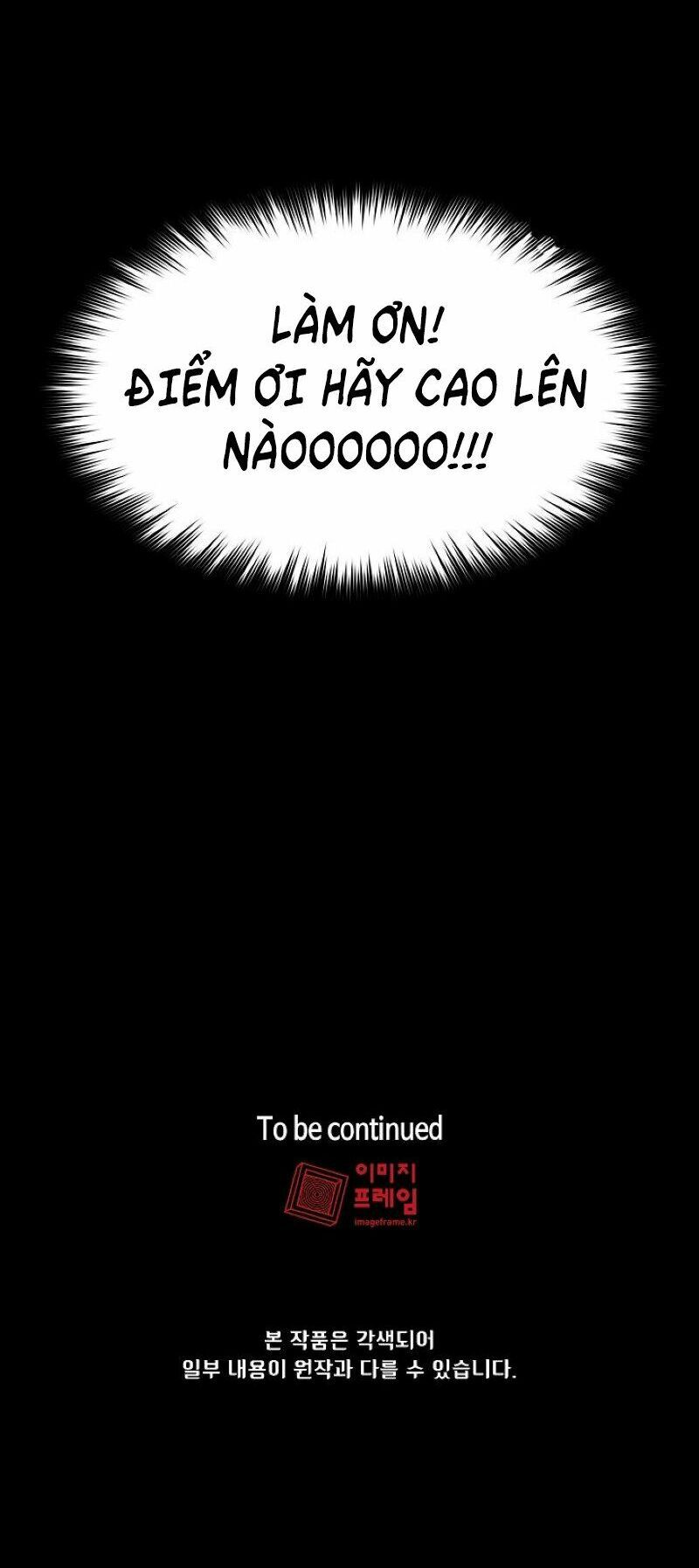 đọc truyện Anh Hùng Rác Rưởi Chương 36 ảnh 82 tại Thiên Thai Truyện