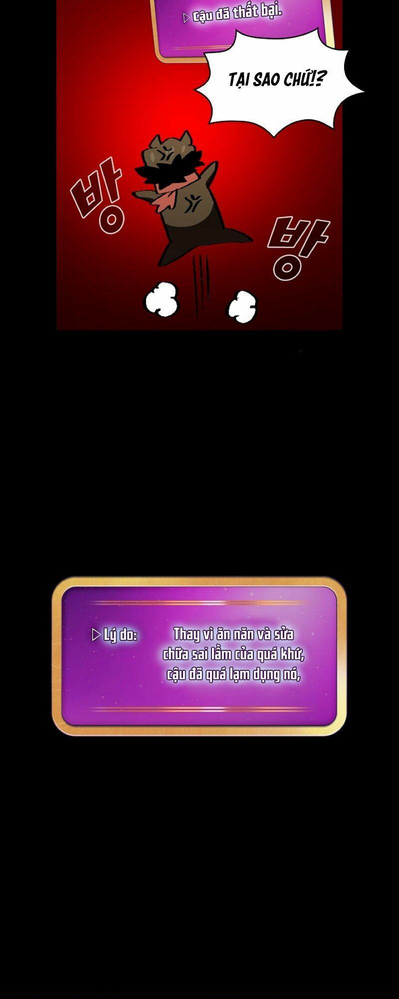 đọc truyện Anh Hùng Rác Rưởi Chương 37 ảnh 17 tại Thiên Thai Truyện