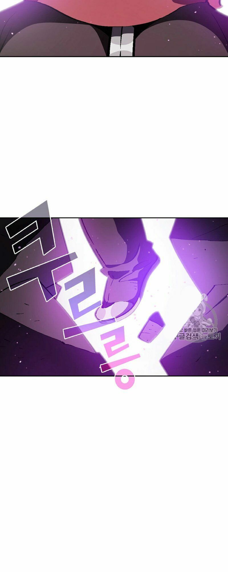 đọc truyện Anh Hùng Rác Rưởi Chương 37 ảnh 25 tại Thiên Thai Truyện