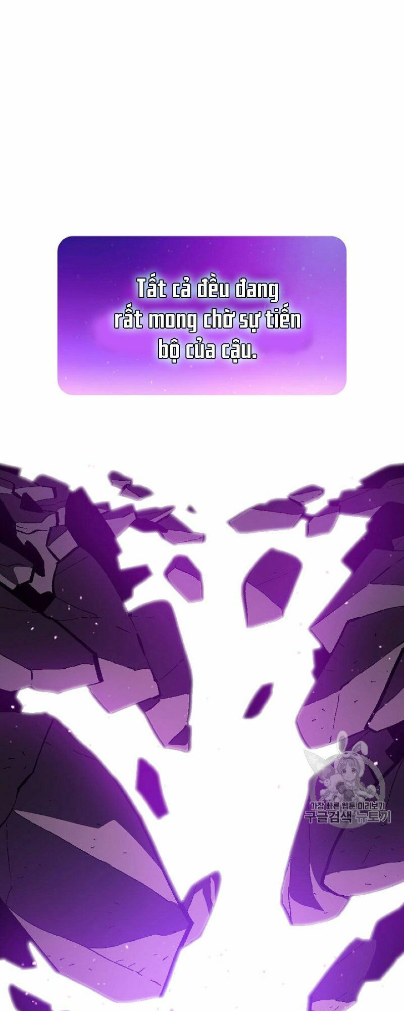 đọc truyện Anh Hùng Rác Rưởi Chương 37 ảnh 26 tại Thiên Thai Truyện