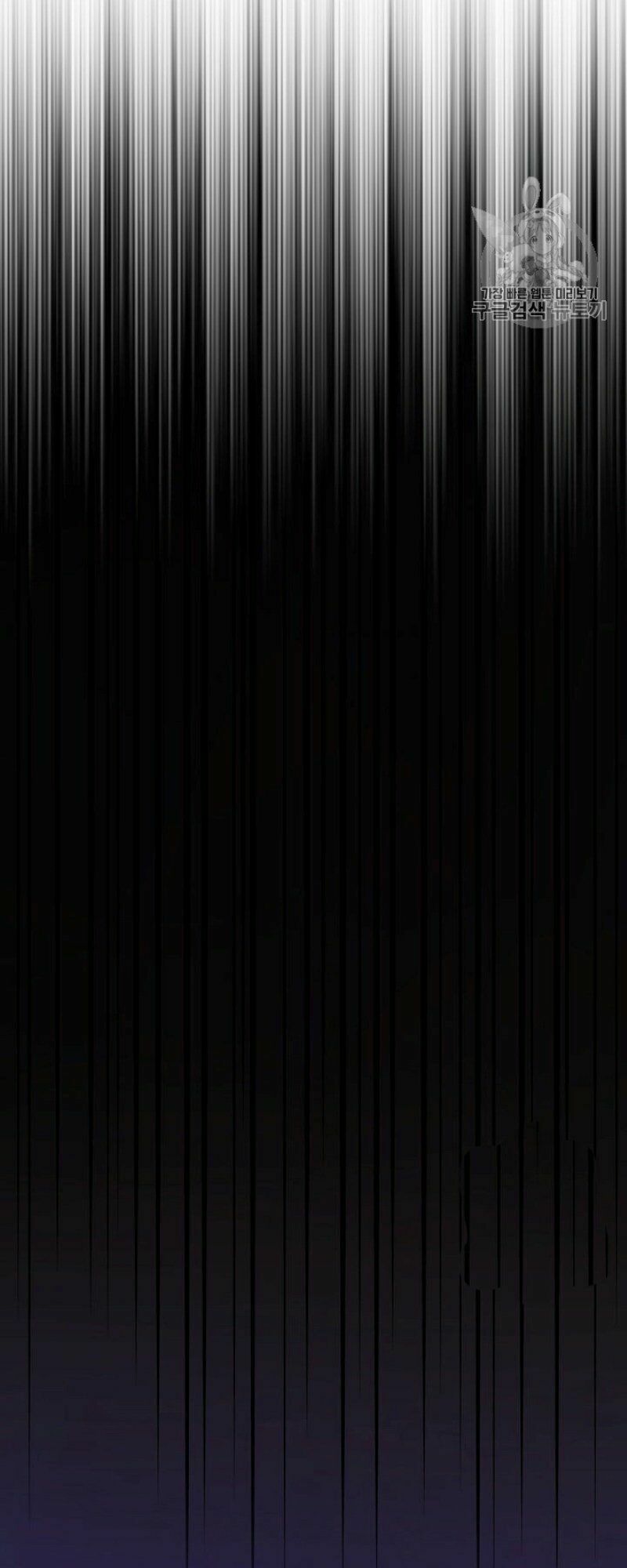 đọc truyện Anh Hùng Rác Rưởi Chương 37 ảnh 31 tại Thiên Thai Truyện