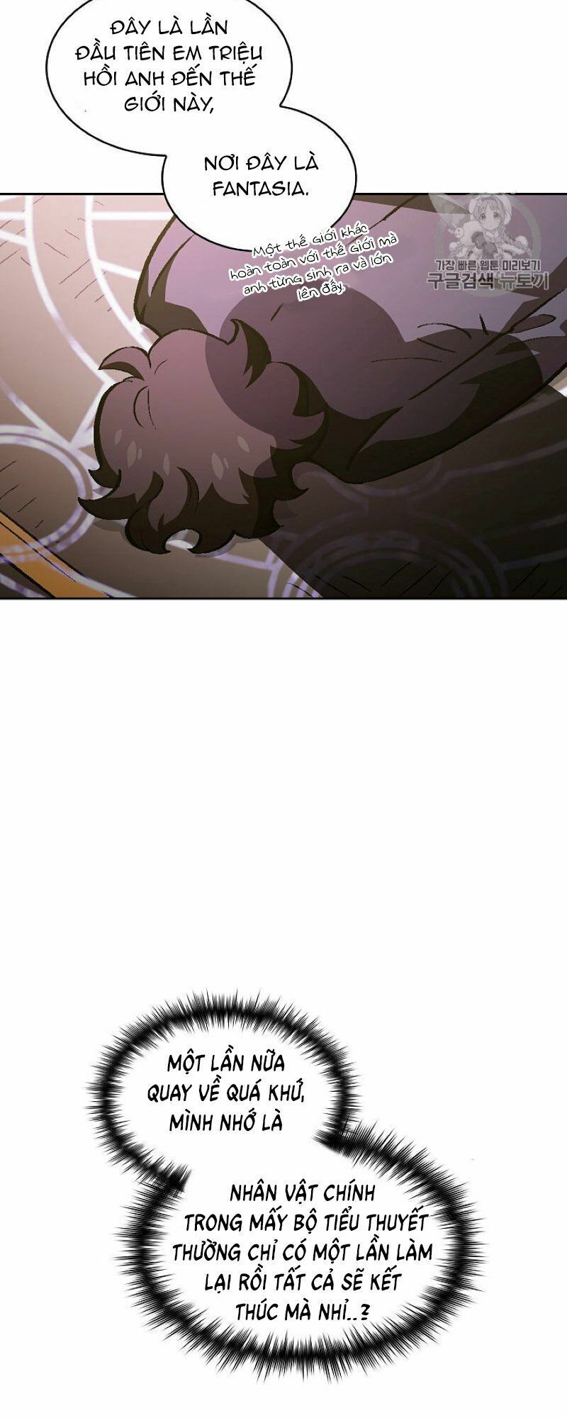 đọc truyện Anh Hùng Rác Rưởi Chương 37 ảnh 36 tại Thiên Thai Truyện