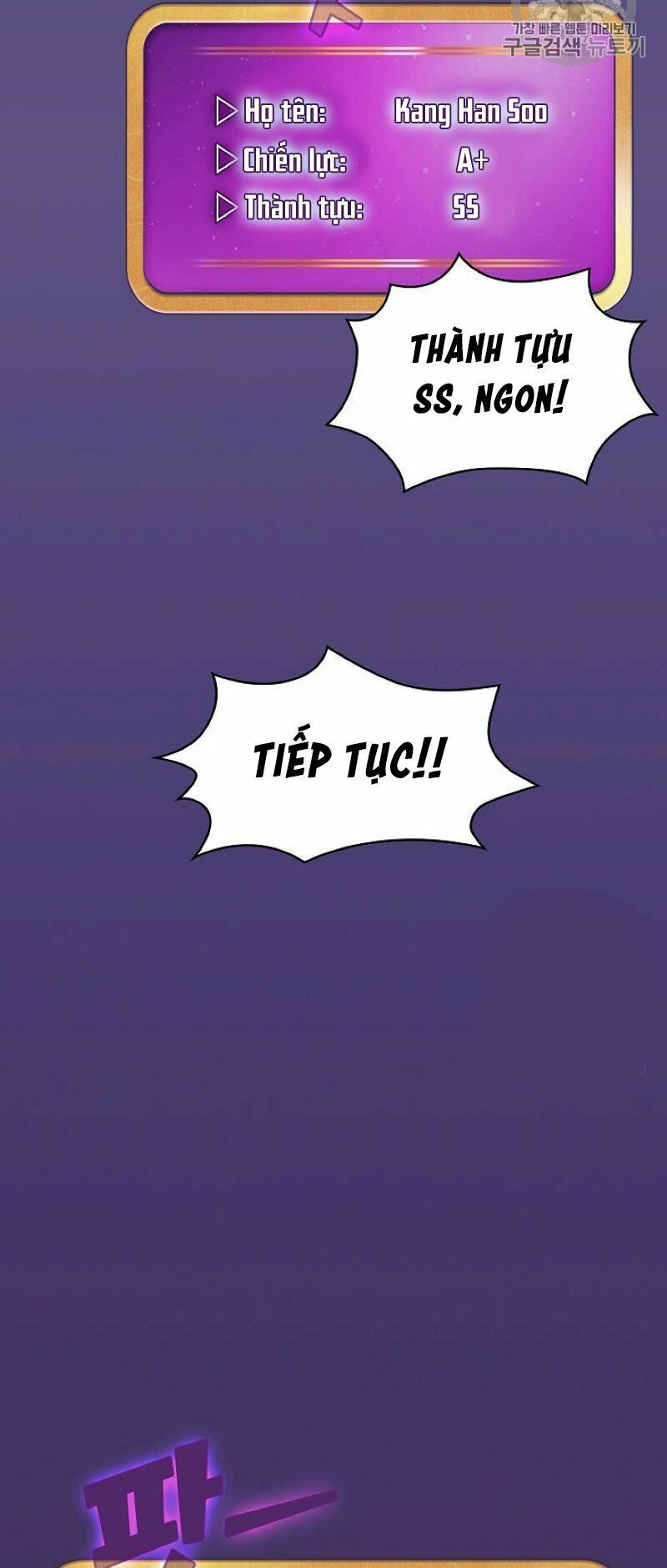 đọc truyện Anh Hùng Rác Rưởi Chương 37 ảnh 8 tại Thiên Thai Truyện