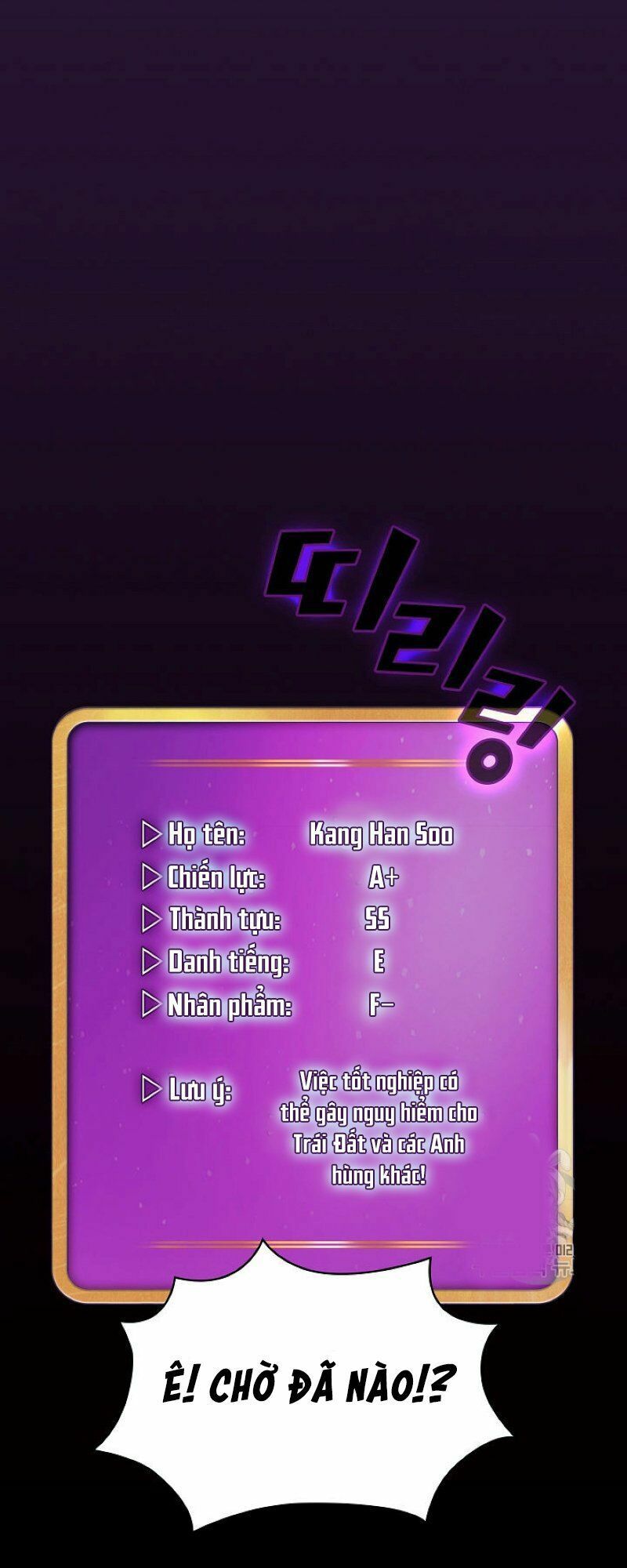 đọc truyện Anh Hùng Rác Rưởi Chương 37 ảnh 11 tại Thiên Thai Truyện