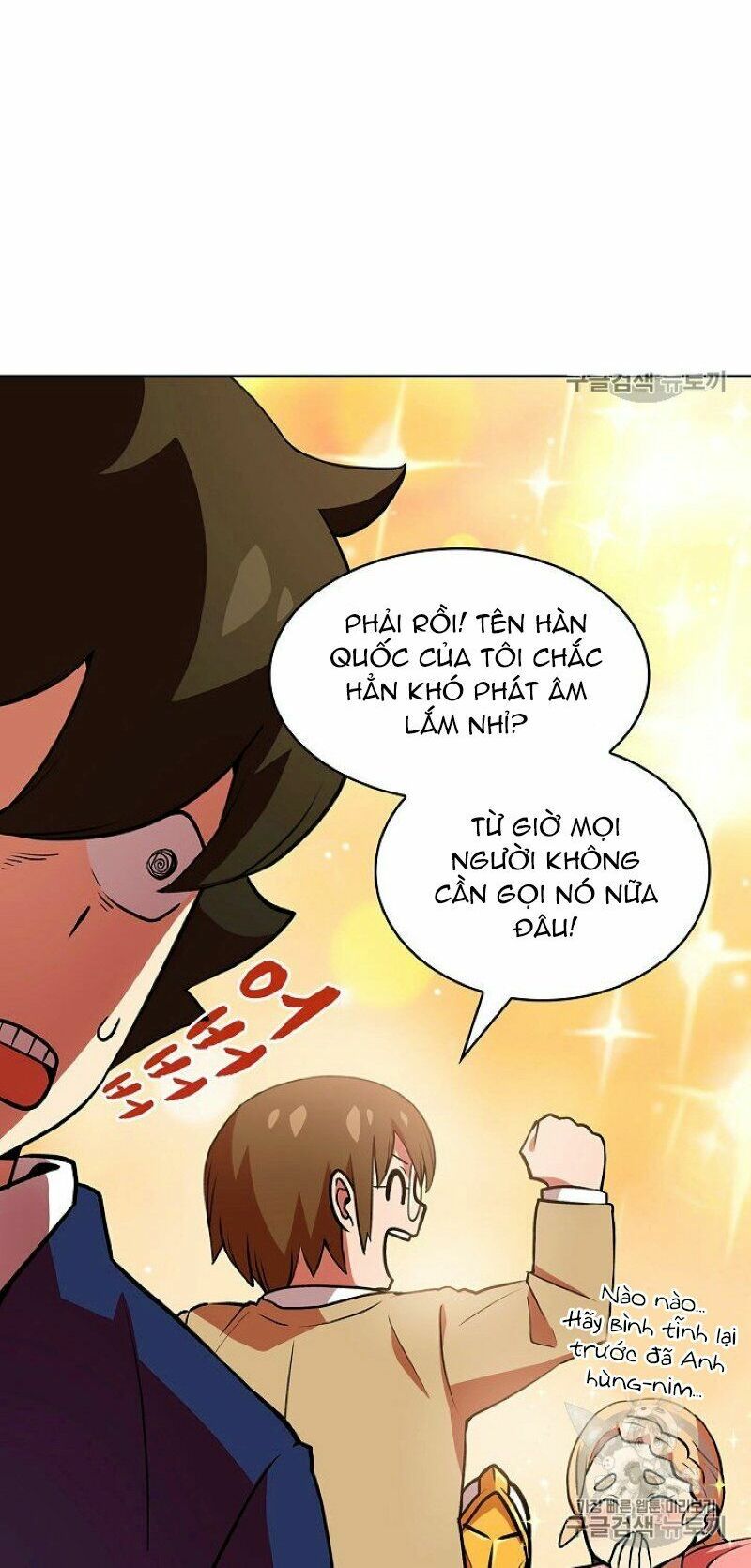 đọc truyện Anh Hùng Rác Rưởi Chương 38 ảnh 19 tại Thiên Thai Truyện