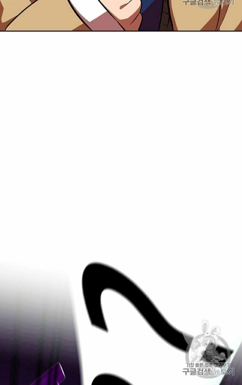 đọc truyện Anh Hùng Rác Rưởi Chương 38 ảnh 29 tại Thiên Thai Truyện