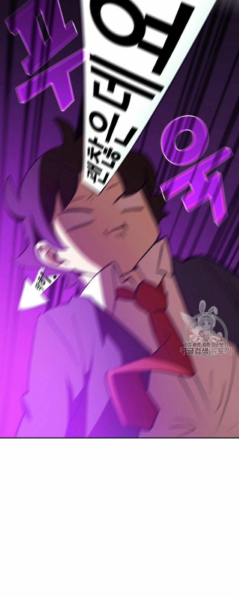 đọc truyện Anh Hùng Rác Rưởi Chương 38 ảnh 30 tại Thiên Thai Truyện