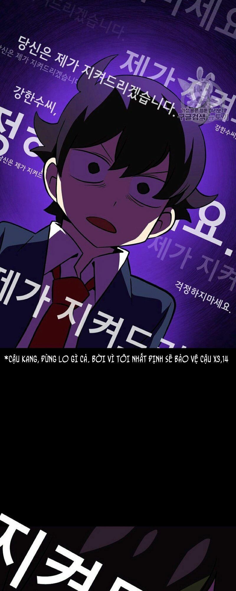 đọc truyện Anh Hùng Rác Rưởi Chương 38 ảnh 36 tại Thiên Thai Truyện