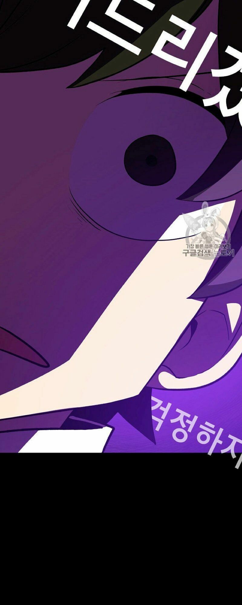 đọc truyện Anh Hùng Rác Rưởi Chương 38 ảnh 37 tại Thiên Thai Truyện