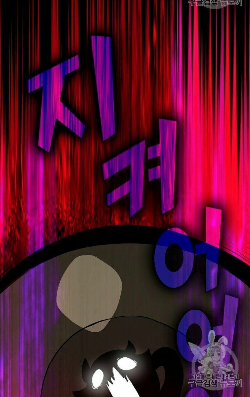 đọc truyện Anh Hùng Rác Rưởi Chương 38 ảnh 39 tại Thiên Thai Truyện