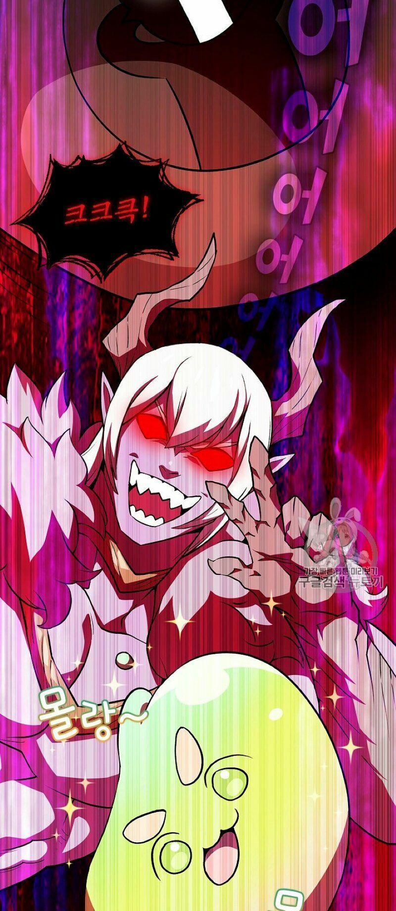 đọc truyện Anh Hùng Rác Rưởi Chương 38 ảnh 40 tại Thiên Thai Truyện