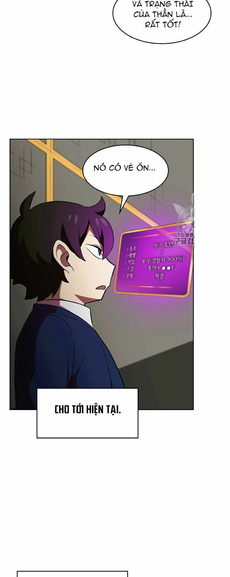 đọc truyện Anh Hùng Rác Rưởi Chương 38 ảnh 64 tại Thiên Thai Truyện