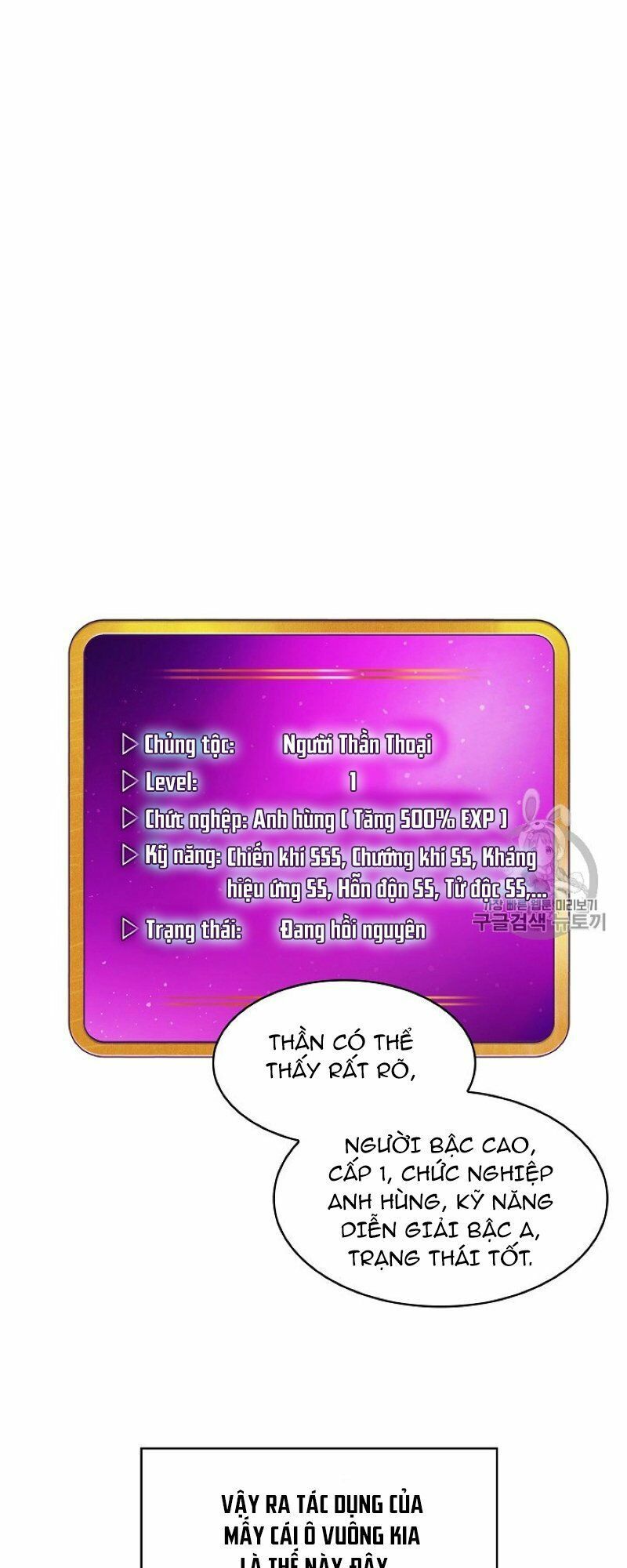 đọc truyện Anh Hùng Rác Rưởi Chương 38 ảnh 71 tại Thiên Thai Truyện