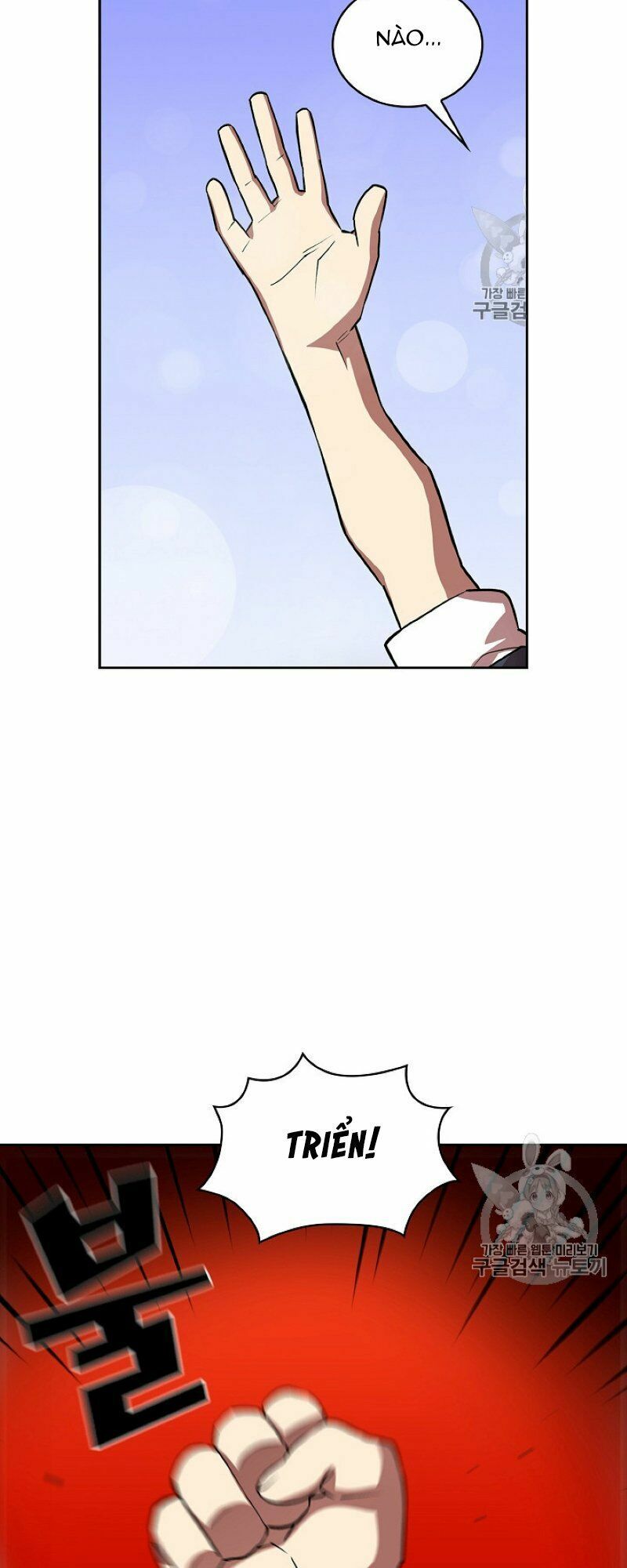 đọc truyện Anh Hùng Rác Rưởi Chương 39 ảnh 21 tại Thiên Thai Truyện