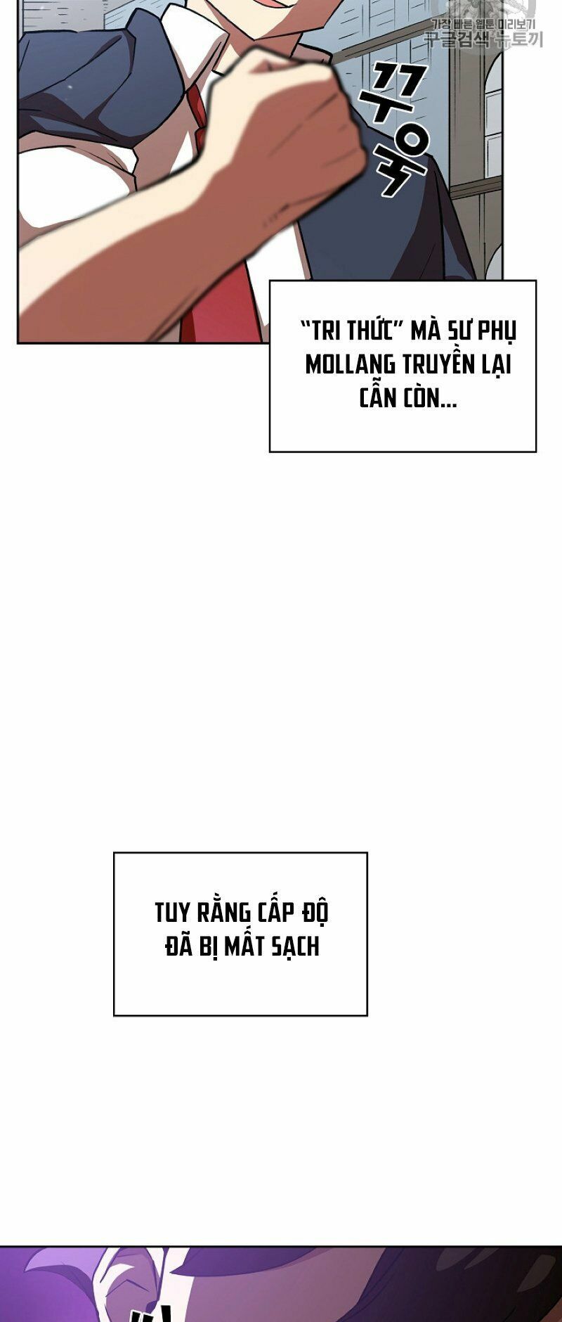 đọc truyện Anh Hùng Rác Rưởi Chương 39 ảnh 23 tại Thiên Thai Truyện