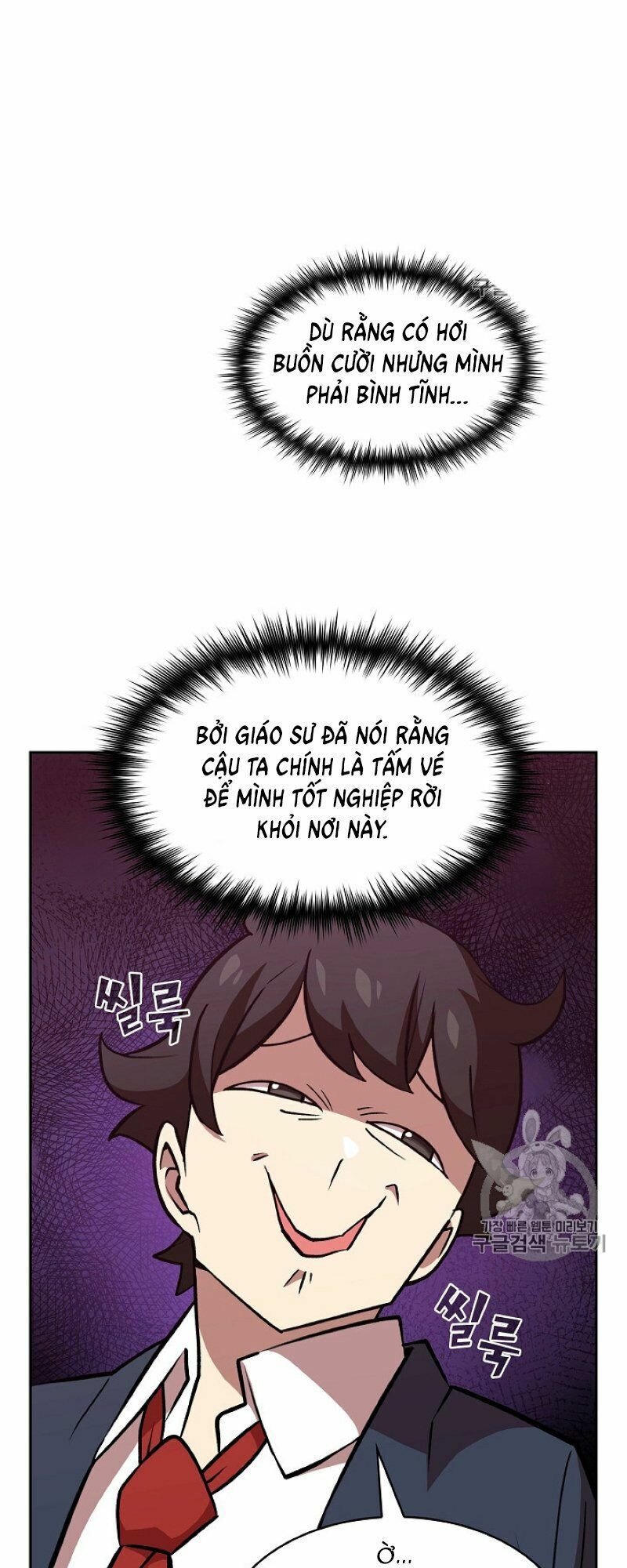 đọc truyện Anh Hùng Rác Rưởi Chương 39 ảnh 27 tại Thiên Thai Truyện